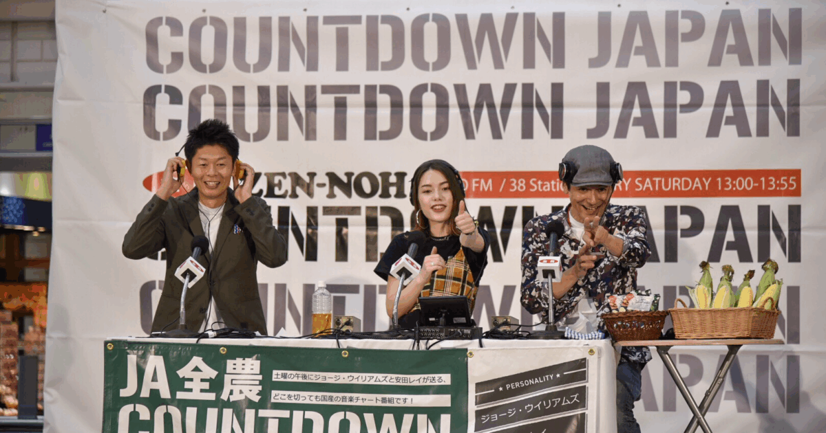 やさいの日のフェスとコラボ 全農提供ラジオで公開生放送｜JA