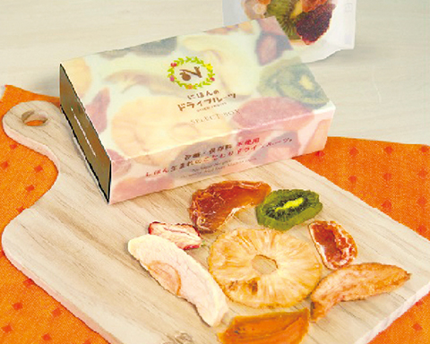 健農健食ネット｜JA全農ウィークリー