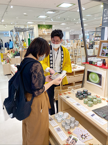 近江の茶 飲み比べサンプル配布し魅力発信 ｊａ全農ウィークリー