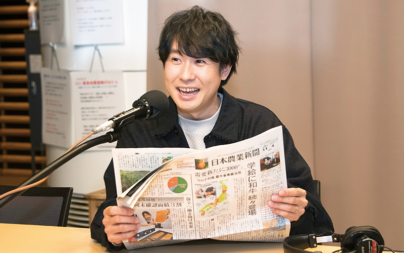 インタビュー ｔｏｄａｙ ｓ トゥデイズ ａｇｒｉｎｅｗｓ アグリニュース メインパーソナリティー 鈴村健一さん ｊａ全農ウィークリー