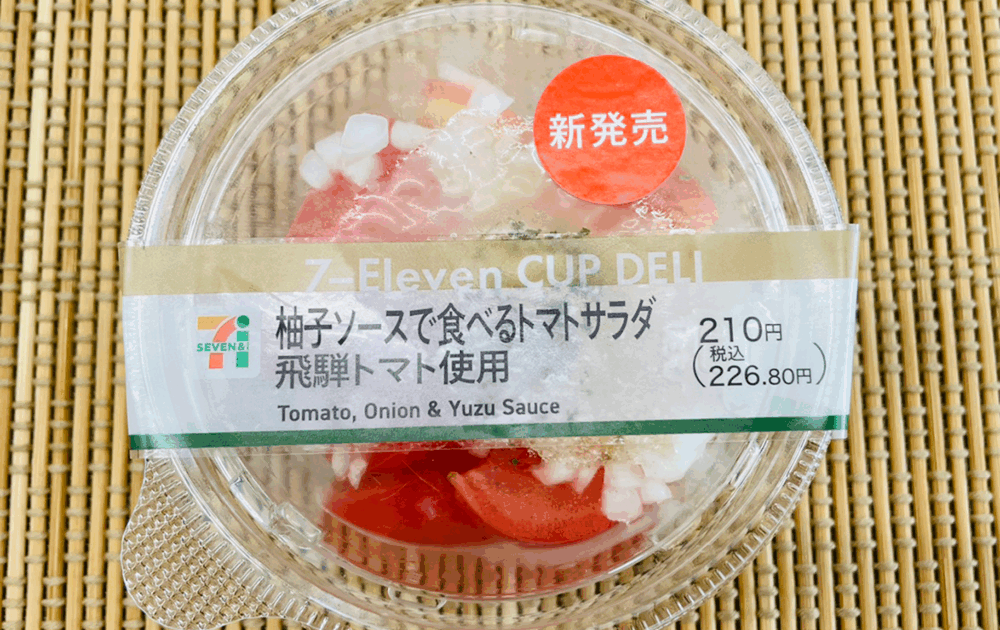 90d7ea8958643e3ecf2f6f971bf9bf