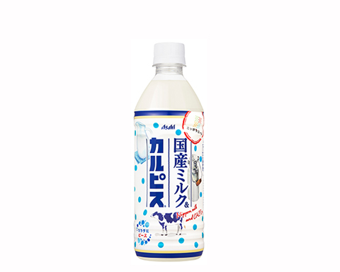 カルピスとニッポンエール「国産ミルク＆カルピス」新発売｜JA全農 