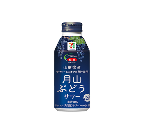 山ぶどうワイン・赤（720ml） | 岩手くずまきワイン
