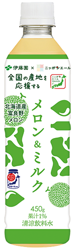 ニッポンエール メロン＆ミルク 450g 180円(税込み194円)