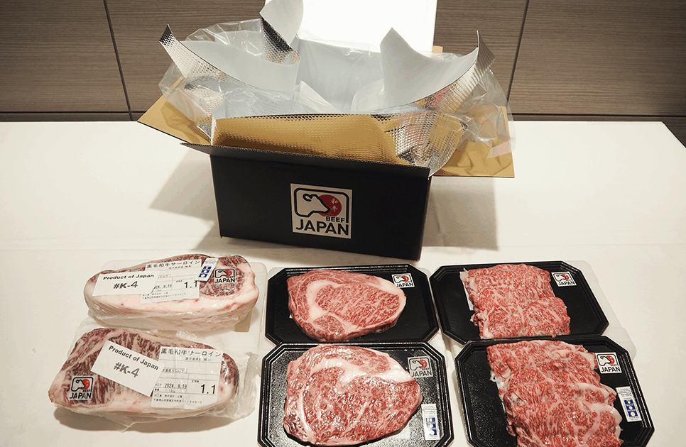 JAL和牛お土産サービス」開始｜JA全農ウィークリー