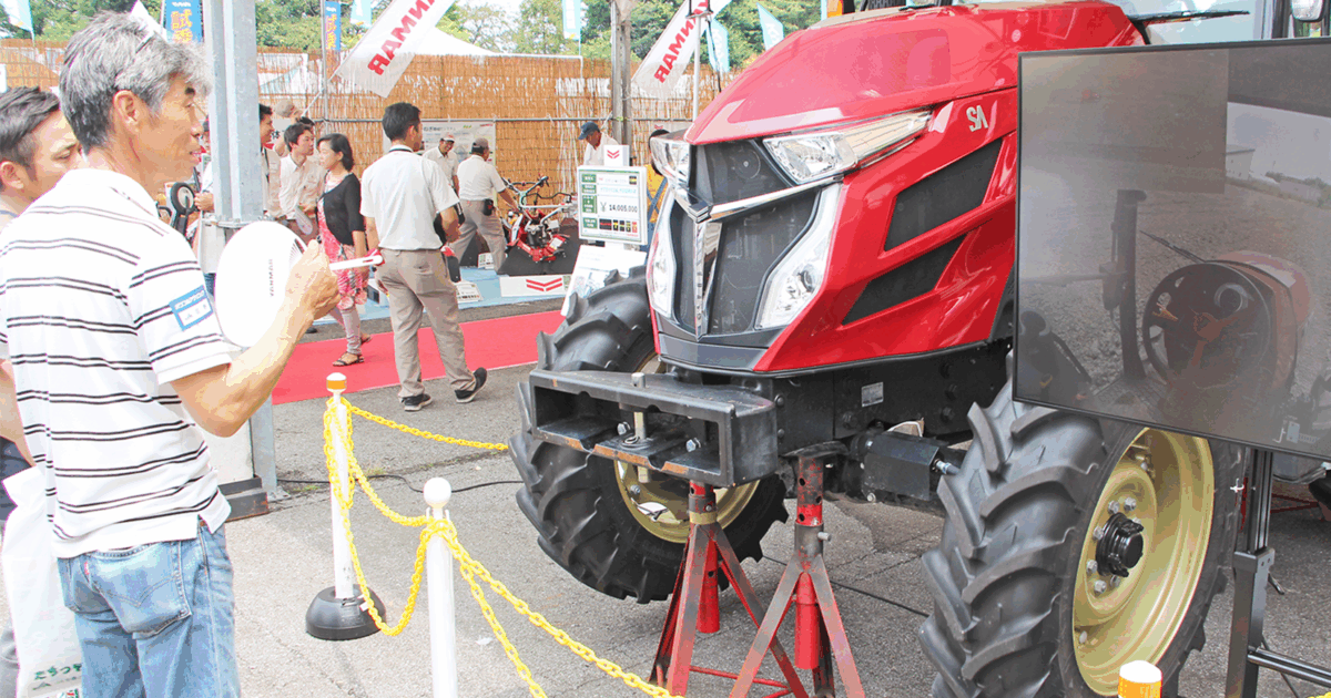 各県本部が農機展やフェア｜JA全農ウィークリー