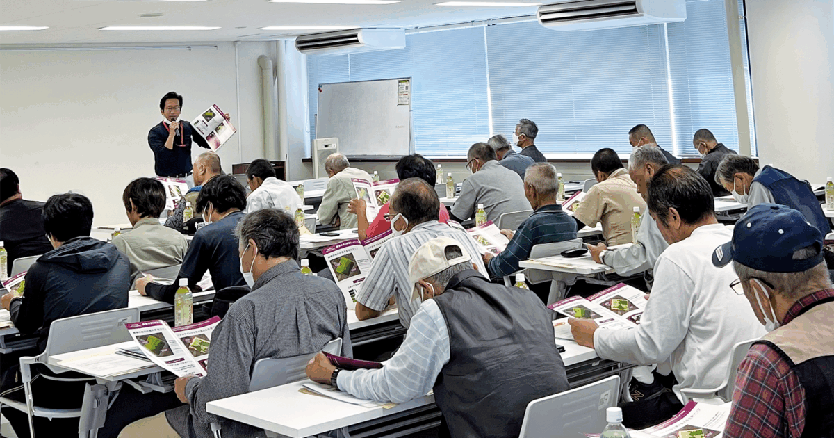 生産者向けに営農指導DX研修会｜JA全農ウィークリー