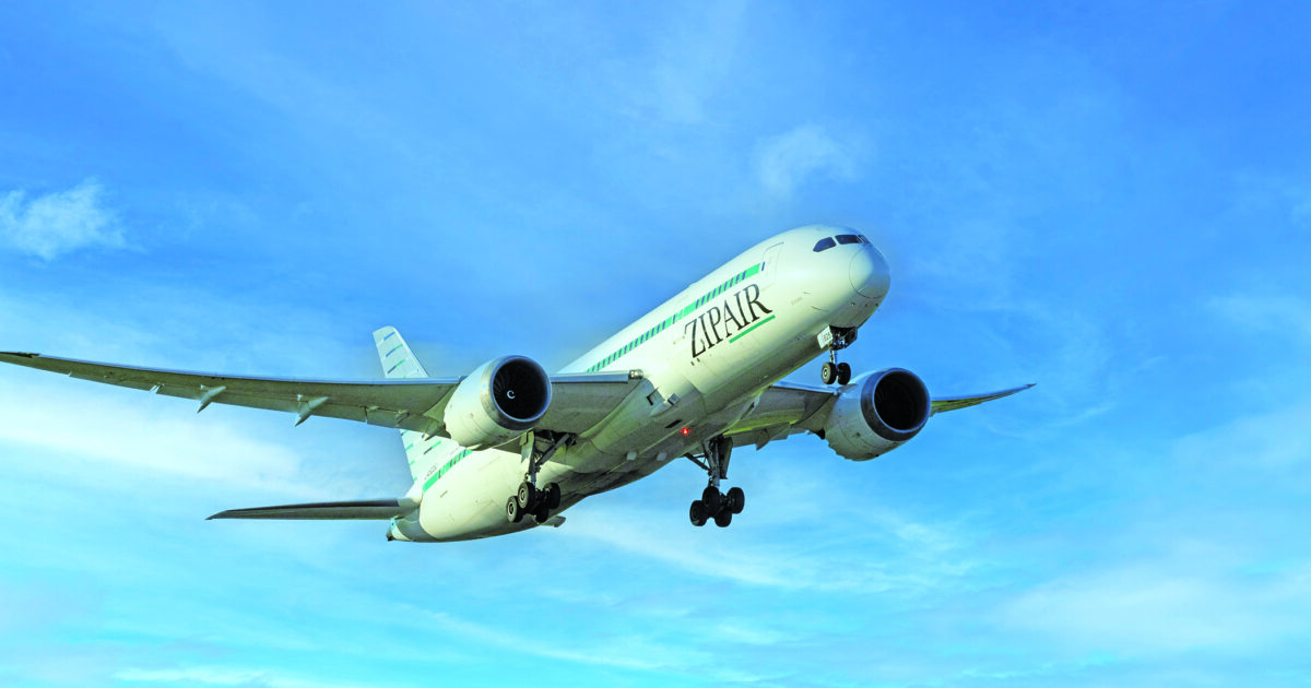 国際線お土産サービスにお米を追加｜JA全農ウィークリー