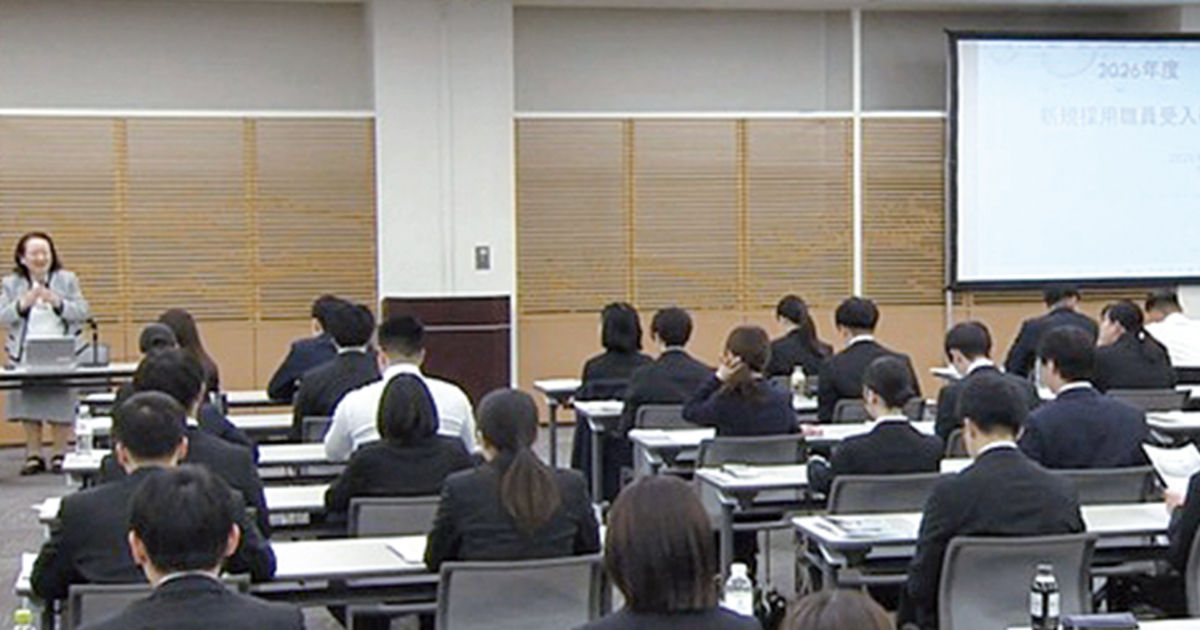 令和8年度新規採用職員受入研修」を開催｜JA全農ウィークリー