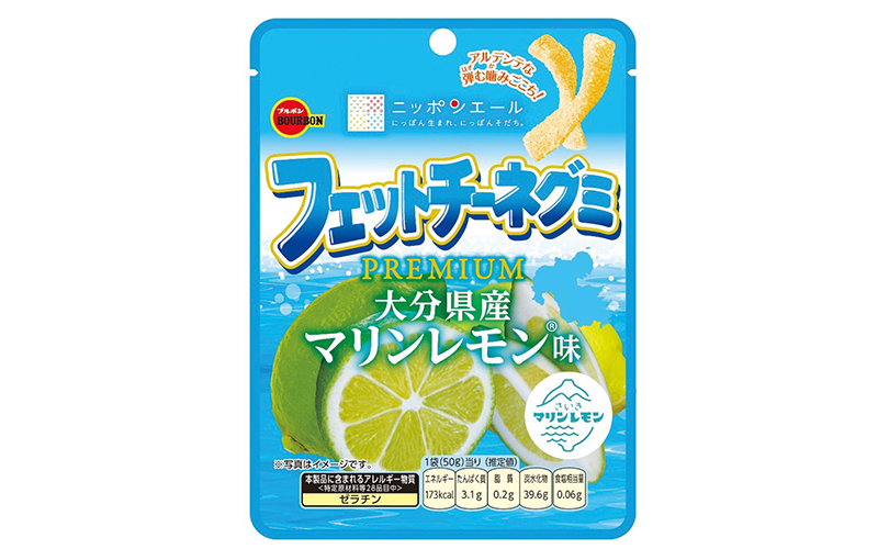 ブルボン×ニッポンエール第5弾｜JA全農ウィークリー