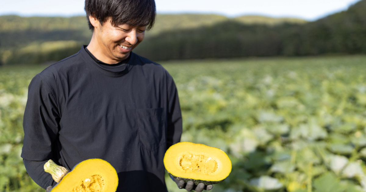 無印良品で「ほめられかぼちゃ」を使用した菓子発売｜JA全農ウィークリー