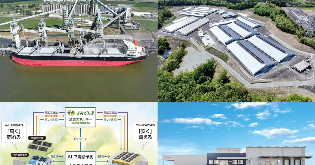 教育研修制度　ニューウェーブ集　株式会社アーバンプロデュース（51社事例集） 教育研修制度 ニューウェーブ集 株式会社アーバンプロデュース（51社